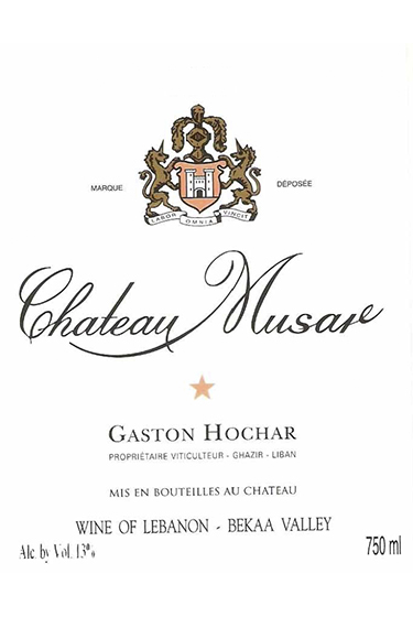 No vintage Chateau Rose front label